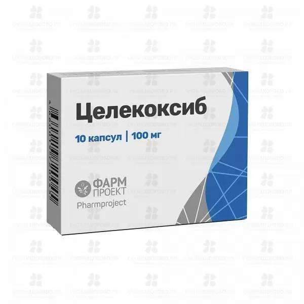 Целекоксиб капсулы 100мг №10 ✅ 34093/06201 | Сноваздорово.рф