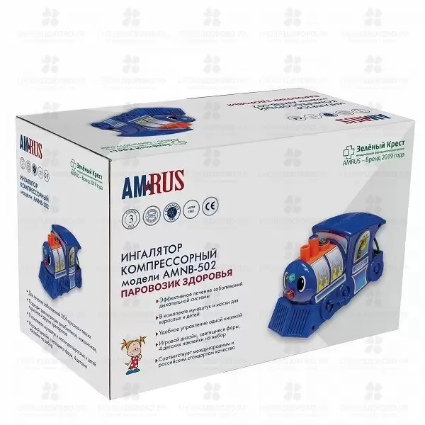 Ингалятор компрессорный  AMNB-502 "Паровозик здоровья" ✅ 26163/07316 | Сноваздорово.рф