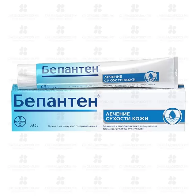 Бепантен крем для наружного применения 5% 30г ✅ 14578/06124 | Сноваздорово.рф