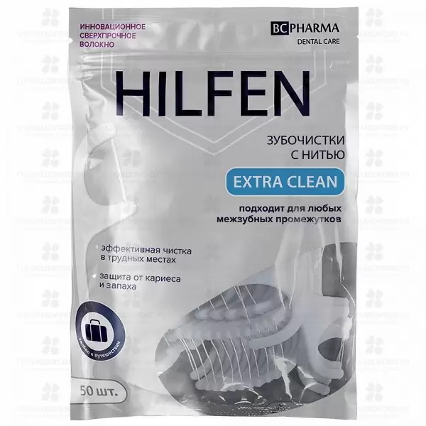 ХилФен Зубочистки с нитью №50 ✅ 35914/08589 | Сноваздорово.рф