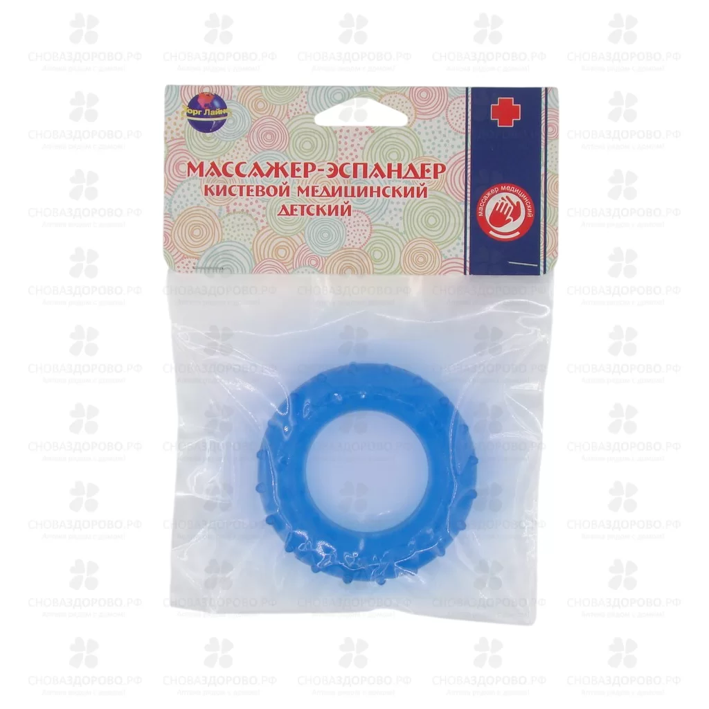Эспандер кистевой детский  ✅ 11550/06901 | Сноваздорово.рф