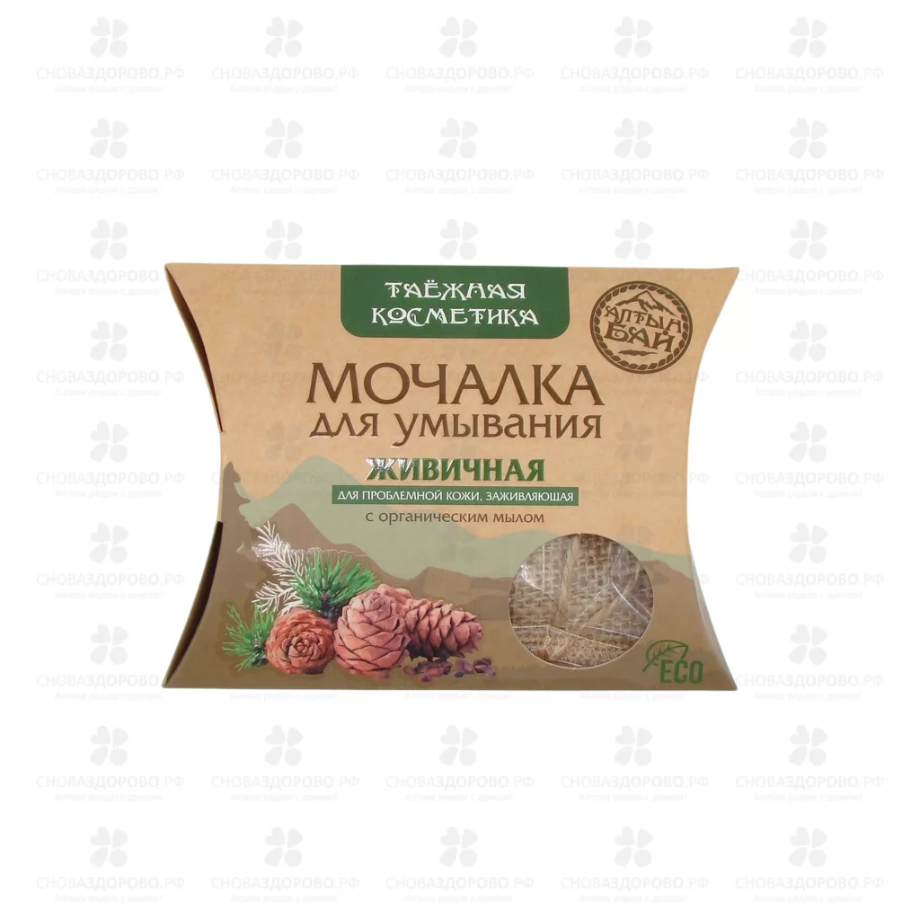 Алтын Бай Мочалка льняная  "Живичная" 60г д/умывания (проблемная кожа/заживляющая) ✅ 40758/09326 | Сноваздорово.рф