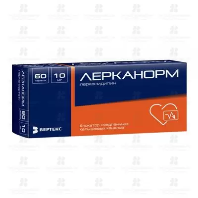 Лерканорм таблетки покрытые пленочной оболочкой 10мг №60 ✅ 37464/06087 | Сноваздорово.рф