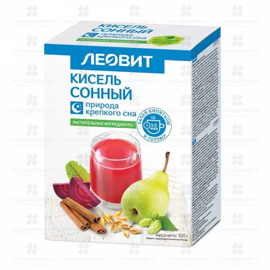 Кисель ЛЕОВИТ Сонный 20г №5 ✅ 14920/06352 | Сноваздорово.рф