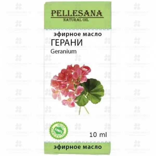 ПЕЛЕССАНА Масло Герани эфирное 10мл фл. ✅ 13860/07130 | Сноваздорово.рф