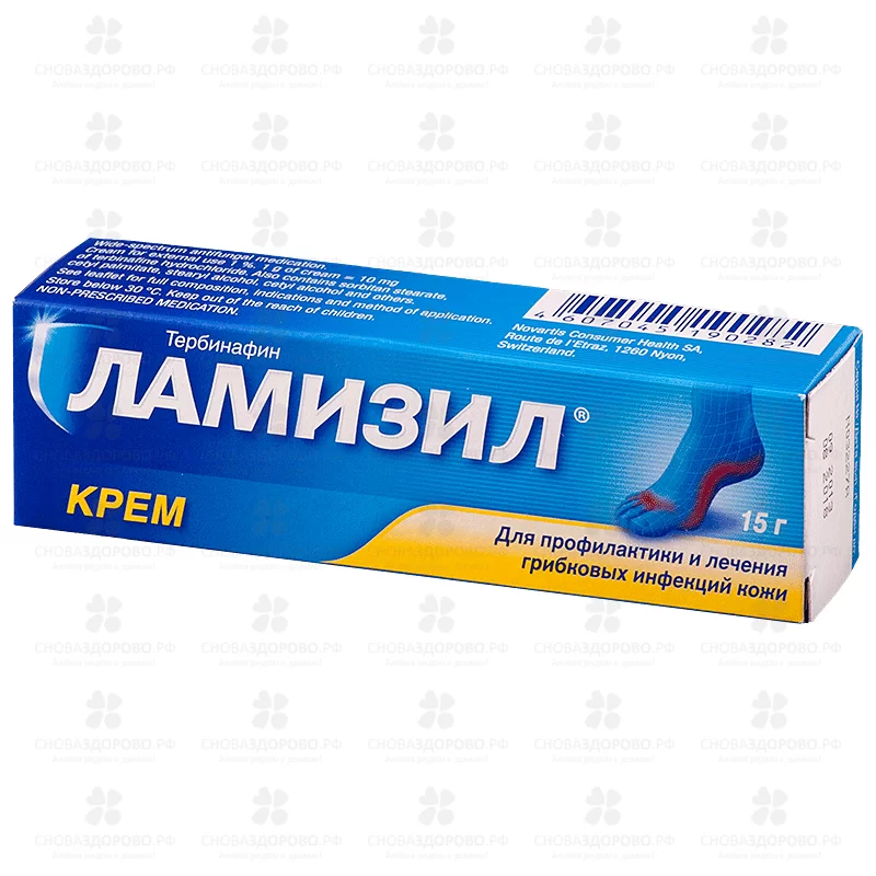 Ламизил крем д/наруж. прим. 1% 15г ✅ 00815/06097 | Сноваздорово.рф