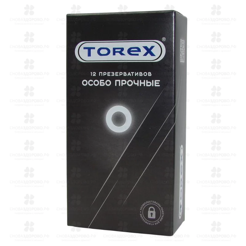 Презервативы Торекс №12 особо прочные ✅ 35408/06244 | Сноваздорово.рф
