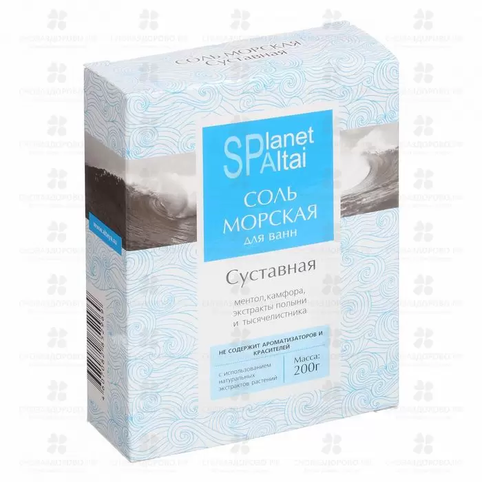 Соль морская Суставная 200г ✅ 01720/06536 | Сноваздорово.рф