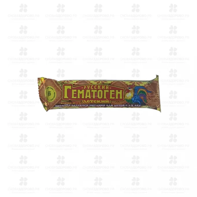 Гематоген Продукт детского питания 40г д/детей с 3-х лет ✅ 40380/06200 | Сноваздорово.рф