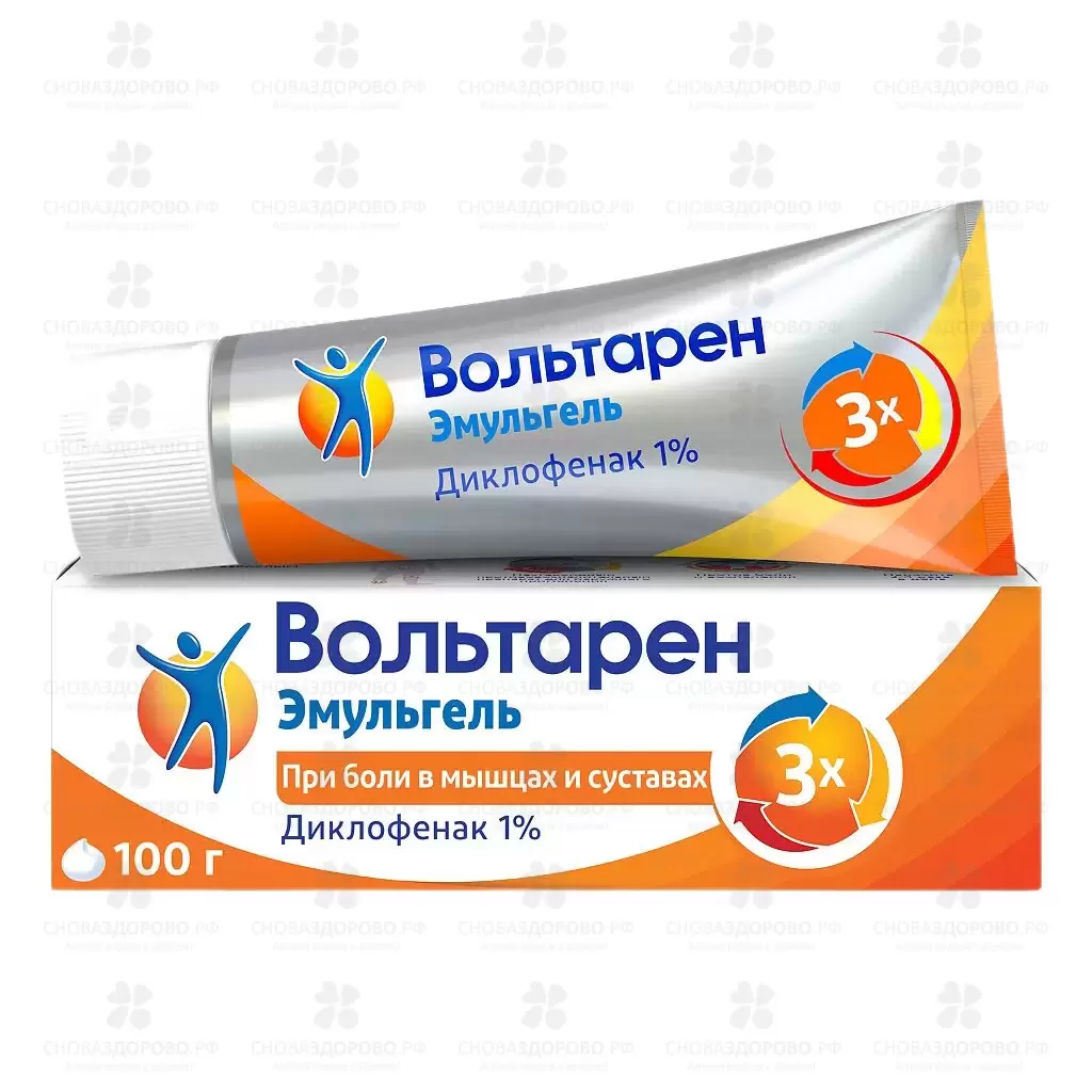 Вольтарен Эмульгель гель для наружного применения 1% 100г ✅ 14728/08099 | Сноваздорово.рф
