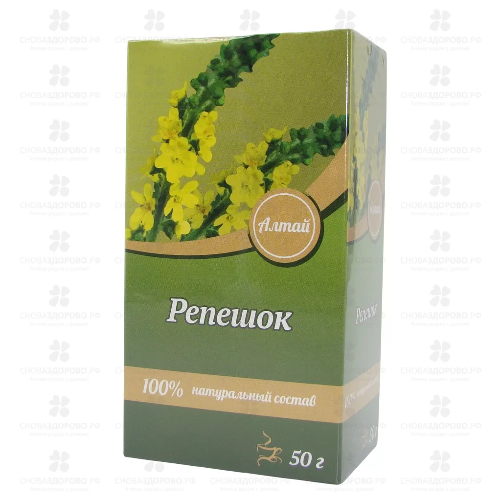 Репешок 50г (чайный напиток) ✅ 08590/06206 | Сноваздорово.рф