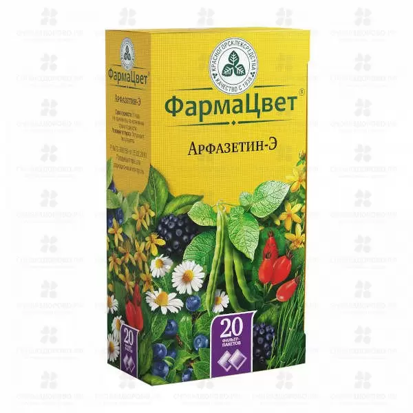 Сбор Арфазетин-Э фильтр-пакеты 2г №20 ✅ 11541/06798 | Сноваздорово.рф
