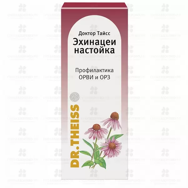 Эхинацеи настойка Доктор Тайсс 50мл ✅ 19206/06658 | Сноваздорово.рф