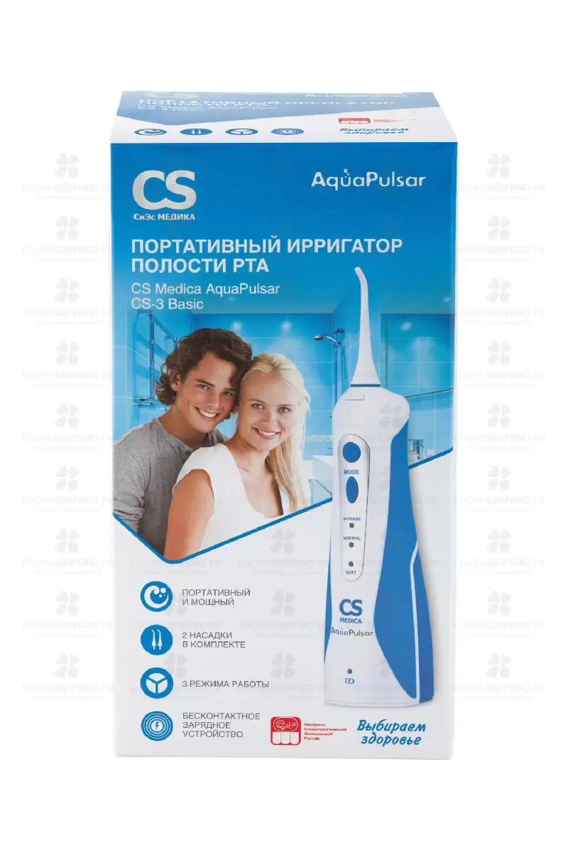 Ирригатор полости рта СиЭс МедиКа AquaPulsar CS-3 Basic (портативный) ✅ 18124/07502 | Сноваздорово.рф