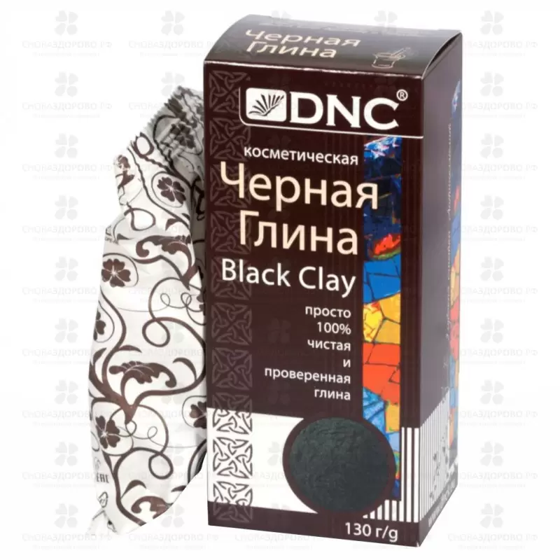 Глина косметическая Черная 130г ✅ 36242/06759 | Сноваздорово.рф