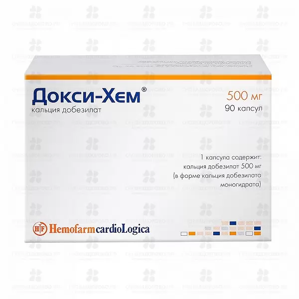 Докси-Хем капсулы 500мг №90 ✅ 31217/06056 | Сноваздорово.рф