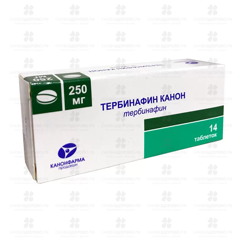 Тербинафин Канон таблетки 250мг №14 ✅ 29204/06787 | Сноваздорово.рф