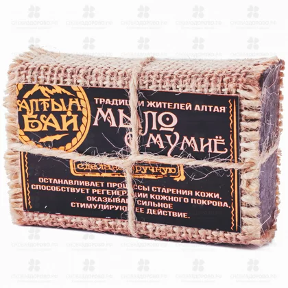 Алтын Бай Мыло натуральное ручной работы "С мумие" 80г ✅ 42736/09326 | Сноваздорово.рф