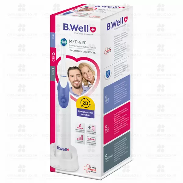 Зубная щетка B.WELL MED-820 электрическая (с аккумулятором) ✅ 33736/06361 | Сноваздорово.рф