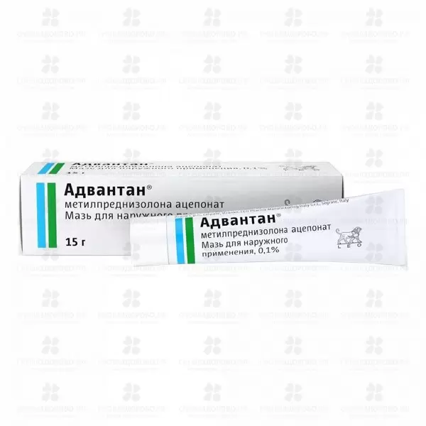Адвантан мазь для наружного применения 0,1% 15г ✅ 15438/06139 | Сноваздорово.рф
