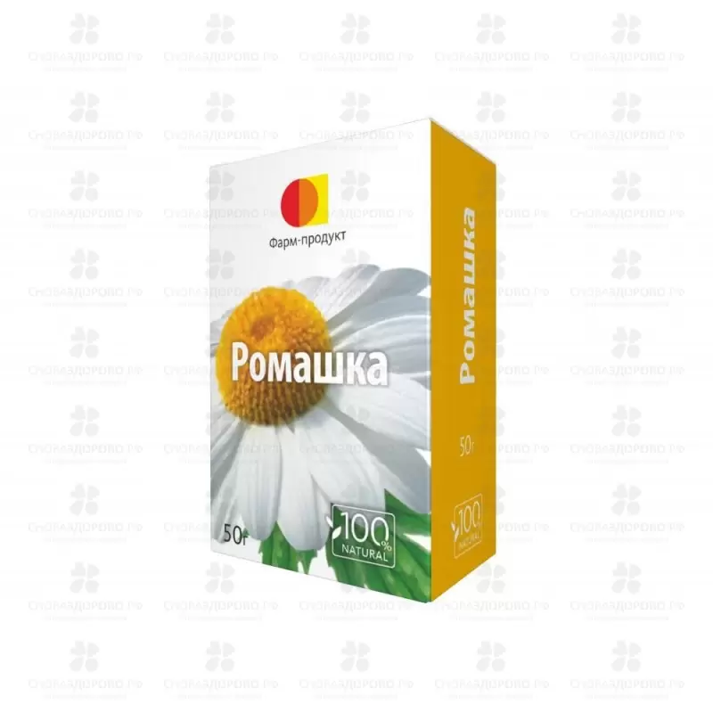 Ромашка цветки 50г (чайный напиток) ✅ 32634/06910 | Сноваздорово.рф