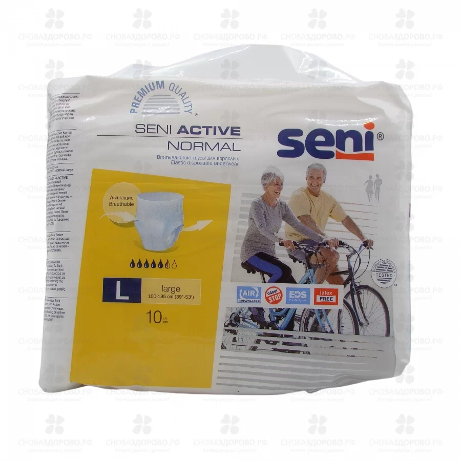 СЕНИ Трусы впитывающие для взрослых Актив Нормал L №10 ✅ 26782/06622 | Сноваздорово.рф