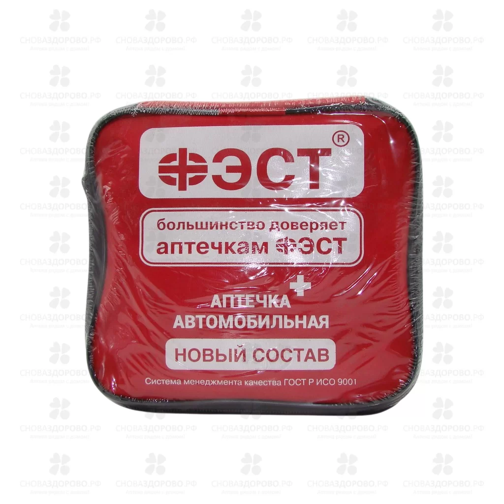 Аптечка первой помощи автомобильная ФЭСТ арт. 3737 (приказ 260Н от 24.05.2024г.) мягкий футляр ✅ 42827/06207 | Сноваздорово.рф