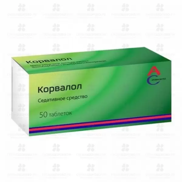 Корвалол таблетки №50 ✅ 37996/06908 | Сноваздорово.рф