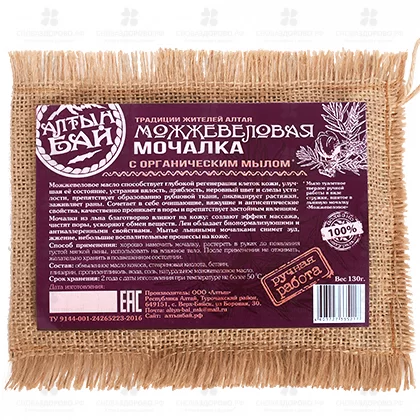 Алтын Бай Мочалка льняная "Можжевеловая" 130г д/тела ✅ 41374/09326 | Сноваздорово.рф