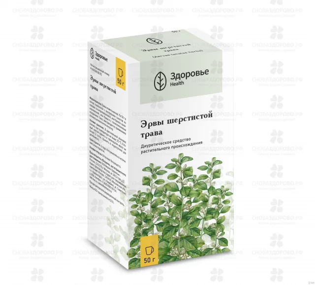 Пол-пала (эрва шерстистая) трава 50г ✅ 00854/06978 | Сноваздорово.рф
