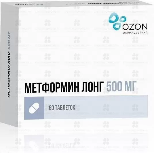 Метформин Лонг таблетки с пролонгированным высвобождением 500мг №60 ✅ 32088/06162 | Сноваздорово.рф