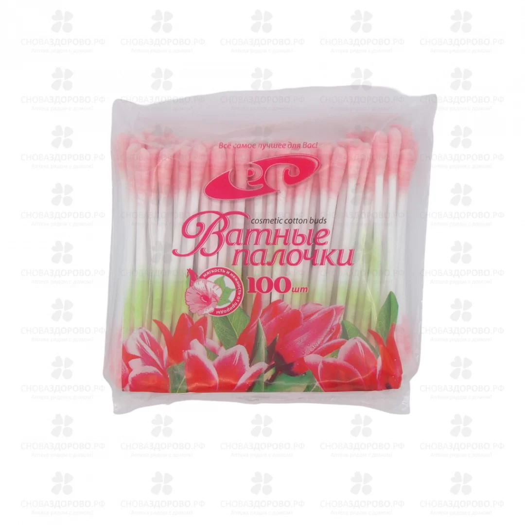 Ватные палочки №100 цветные п/э ✅ 39315/06767 | Сноваздорово.рф