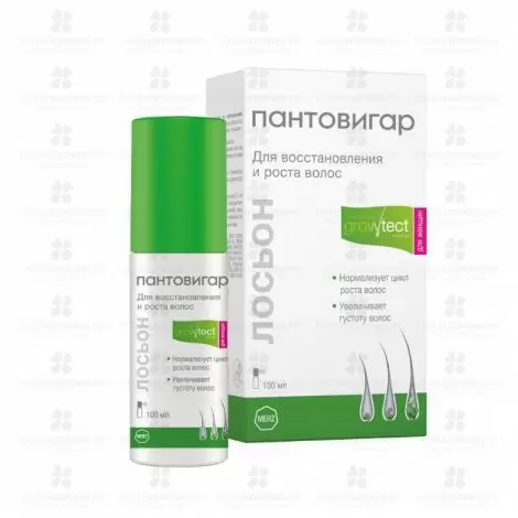 Пантовигар лосьон для восстановления и роста волос для женщин 100мл ✅ 33739/51209 | Сноваздорово.рф