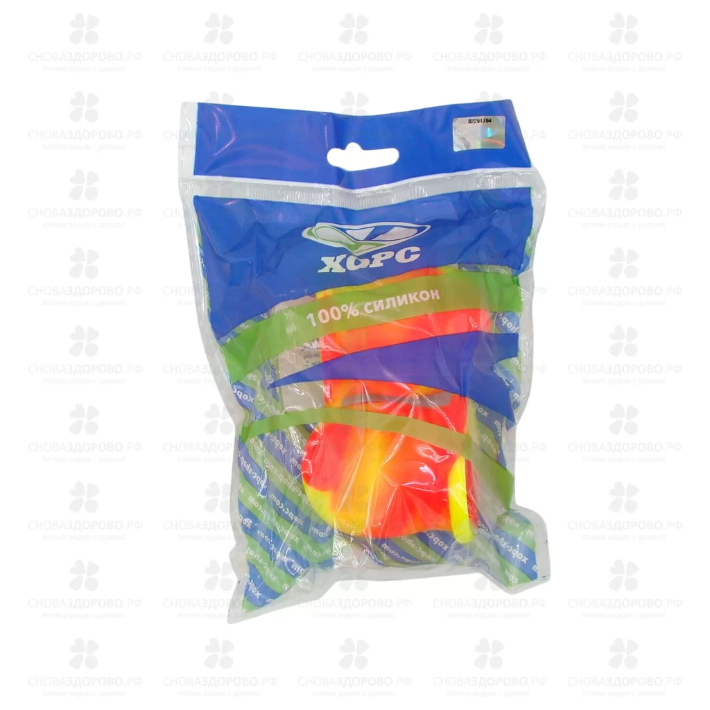 Банка силиконовая массажная 2 шт. ✅ 40412/07036 | Сноваздорово.рф Банка силиконовая массажная 2 шт. ✅ 40412/07036 | Сноваздорово.рф