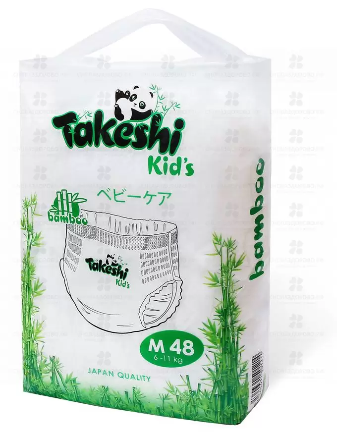 ТАКеши Kid's Подгузники-трусики для детей бамбуковые М №48 (6-11кг) ✅ 18206/06594 | Сноваздорово.рф