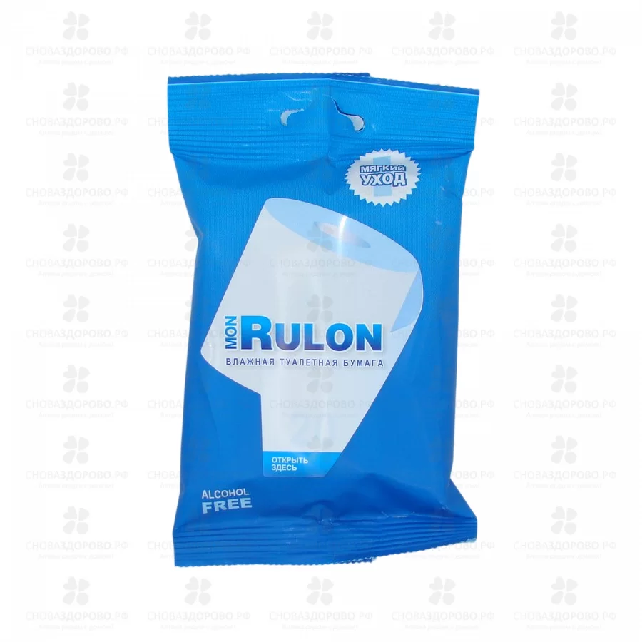 Бумага туалетная влажная Mon Rulon №20 ✅ 34306/06229 | Сноваздорово.рф