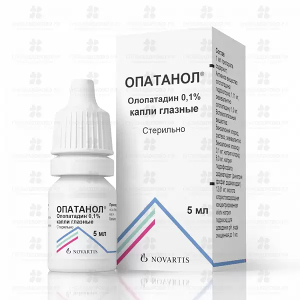 Опатанол капли глазные 1мг/мл 5мл флакон/капельница ✅ 01134/06178 | Сноваздорово.рф