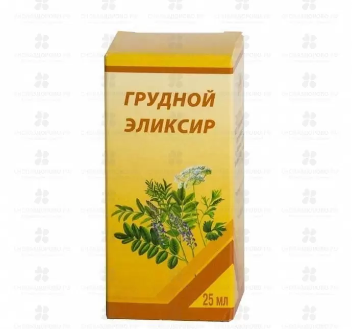 Грудной эликсир 25мл флакон ✅ 01467/06737 | Сноваздорово.рф