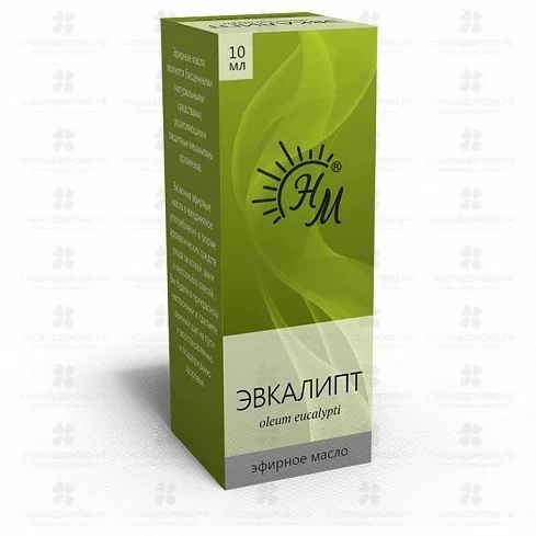 Масло Эвкалипта эфирное 10мл флакон ✅ 08435/06290 | Сноваздорово.рф
