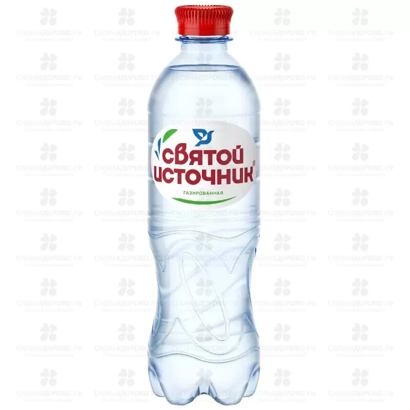Вода минеральная Святой Источник 500мл газированная п/э ✅ 39213/09106 | Сноваздорово.рф