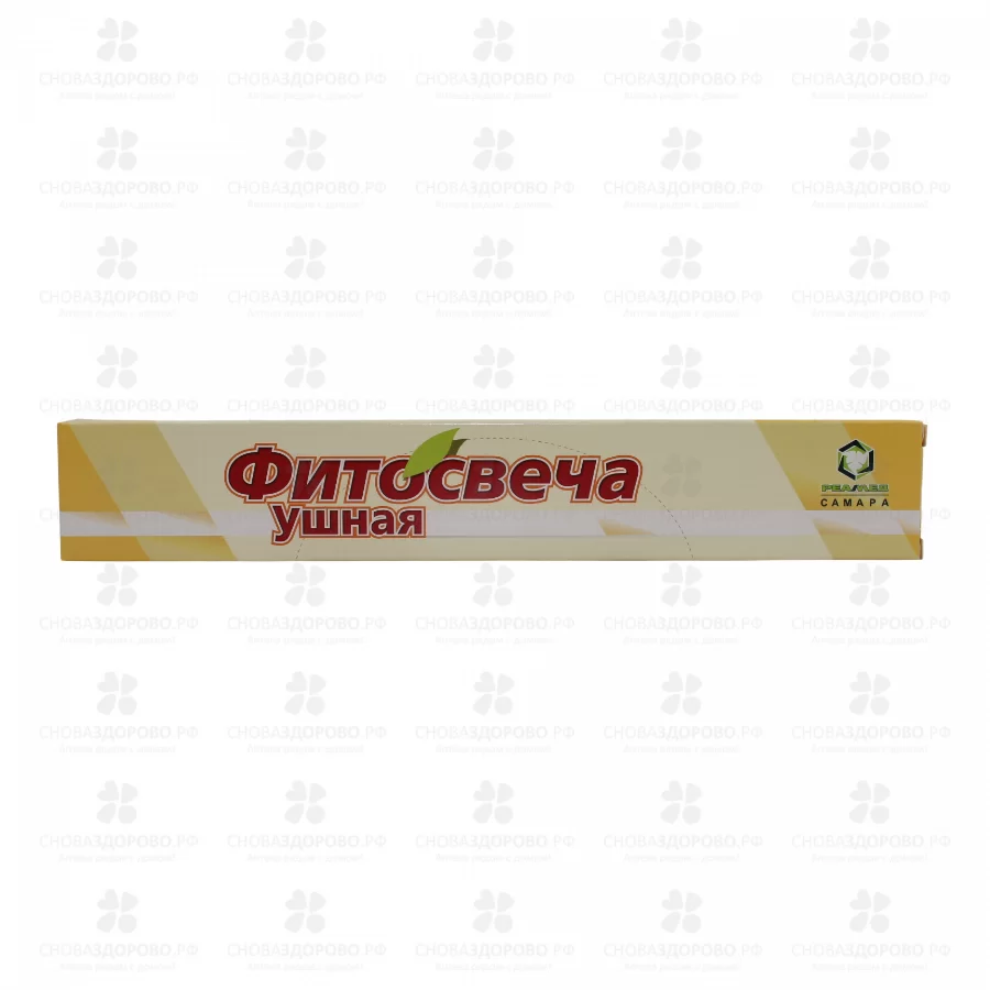 Фитосвечи ушные №2 Классические ✅ 10935/06874 | Сноваздорово.рф
