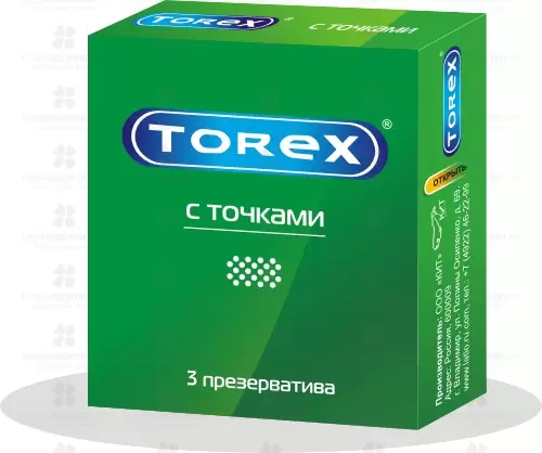 Презервативы Торекс №3 с точками ✅ 27114/07016 | Сноваздорово.рф