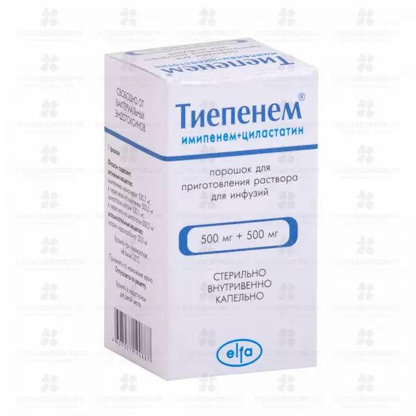 Тиепенем порошок для приготовления раствора для инфузий 500мг+500 мг №1 флакон ✅ 29234/06642 | Сноваздорово.рф