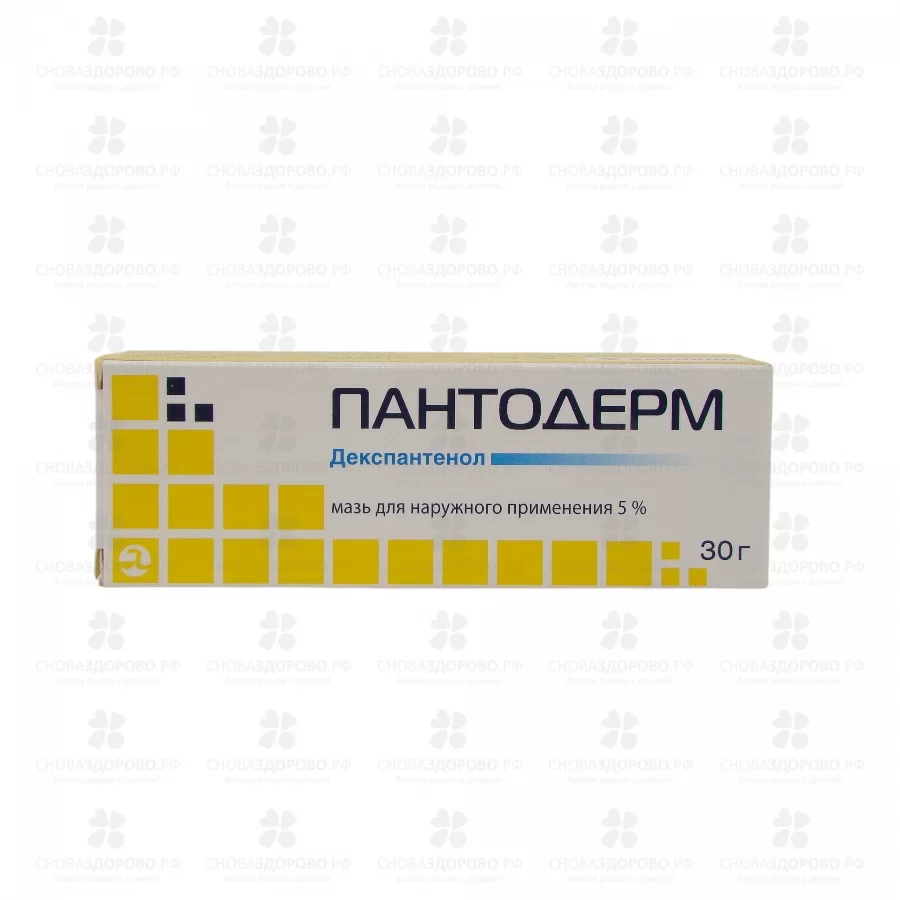 Пантодерм мазь для наружного применения 5% 30г ✅ 13699/06065 | Сноваздорово.рф