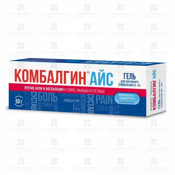 Комбалгин Айс гель для наружного применения 5%+3% 50г ✅ 36057/06082 | Сноваздорово.рф