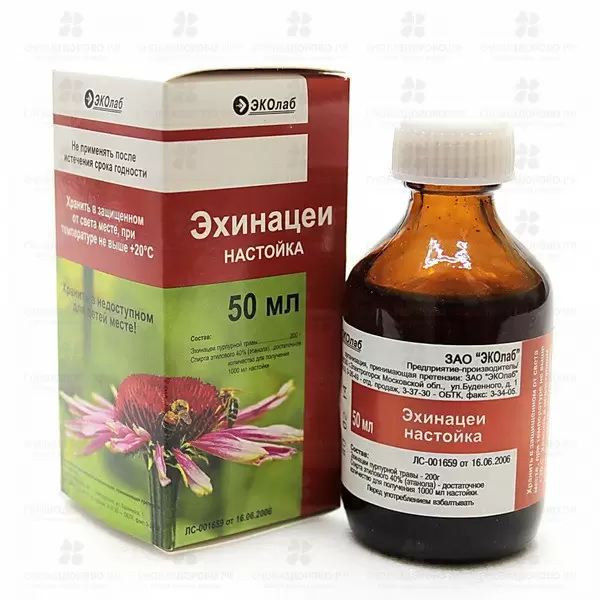 Эхинацеи настойка 50мл ✅ 05969/06944 | Сноваздорово.рф