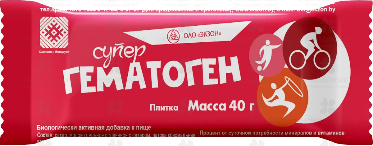 Гематоген СУПЕР гематоген 40г (БАД) ✅ 36480/08679 | Сноваздорово.рф
