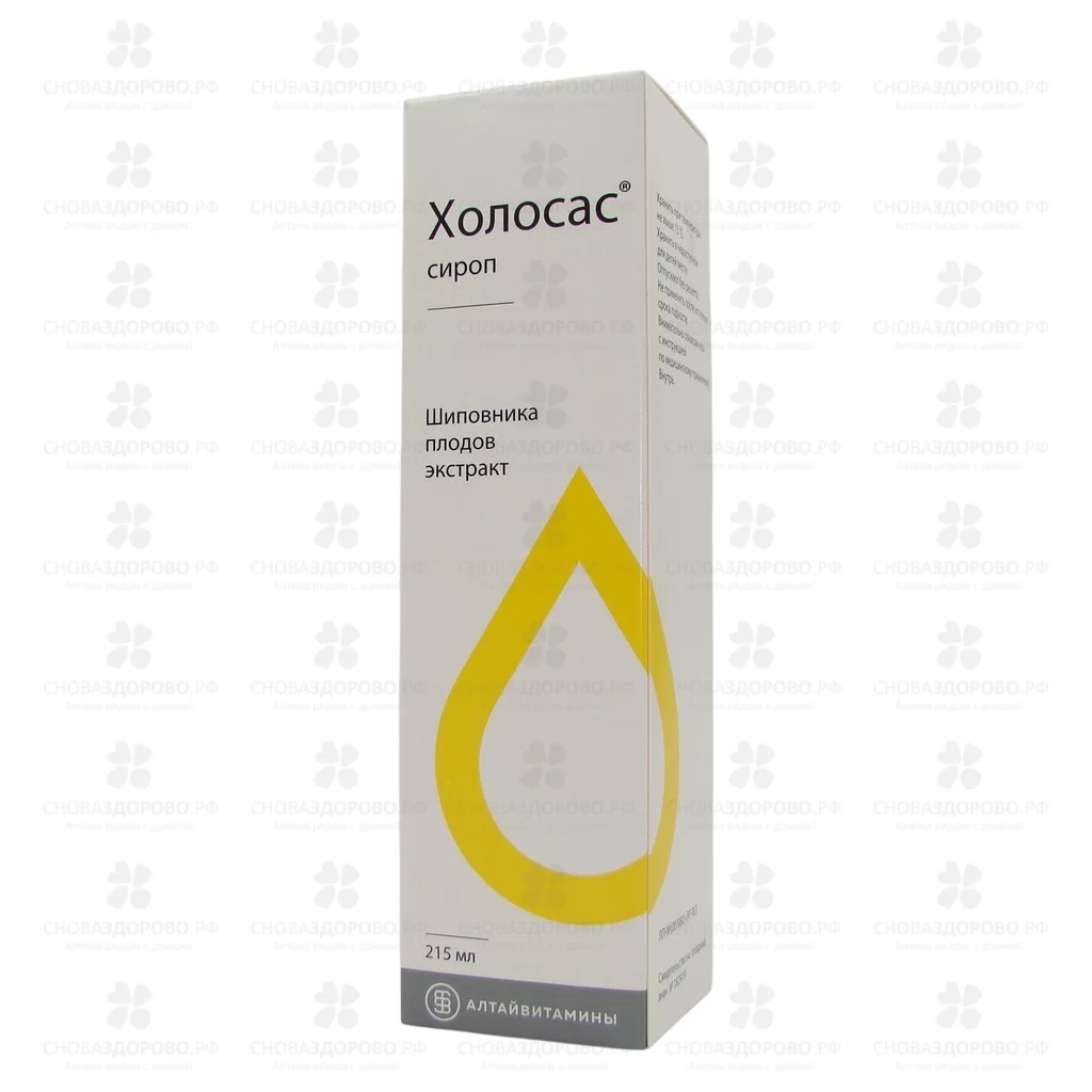 Холосас сироп (215мл) 300г флакон ✅ 01428/06699 | Сноваздорово.рф