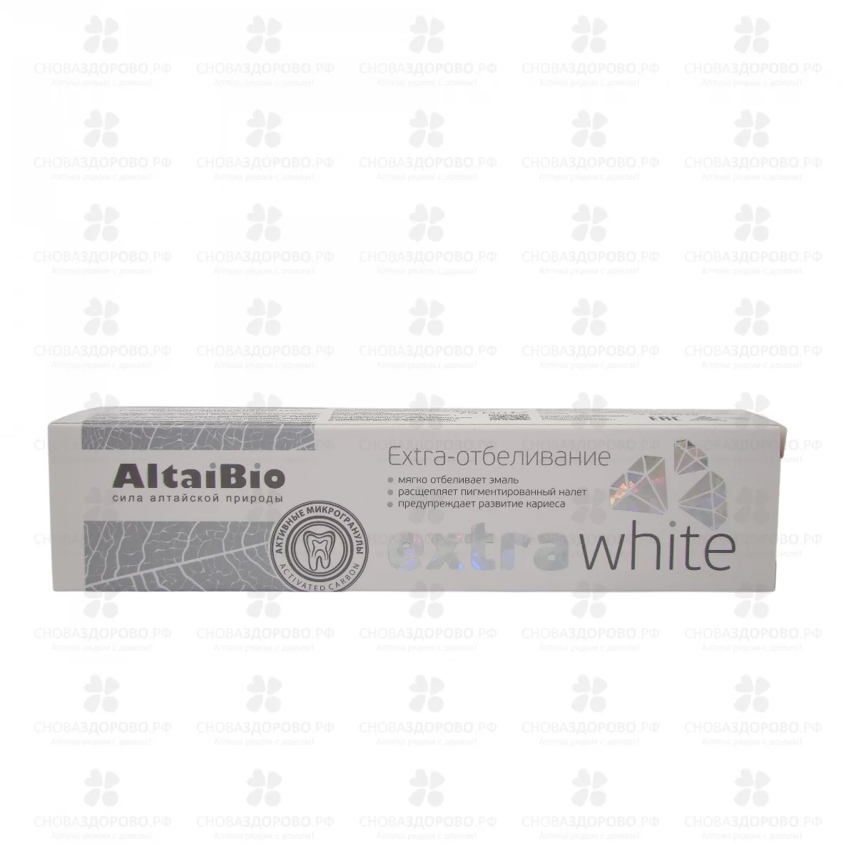 АлтайБио зубная паста Экстра Отбеливание 75мл активные микрогранулы ✅ 14848/06858 | Сноваздорово.рф