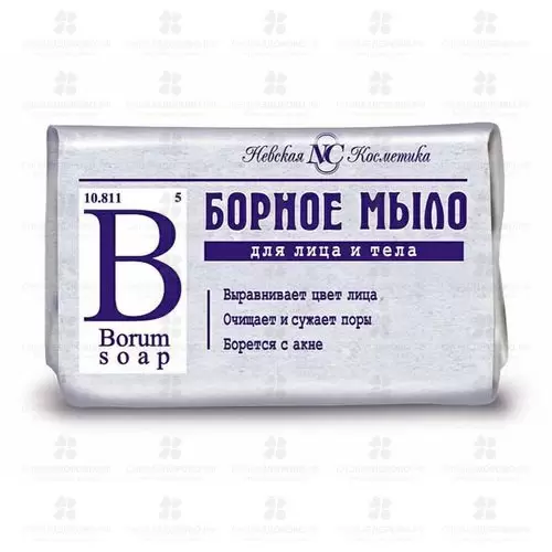 Невская Косметика Мыло Борное для лица и тела 90г ✅ 29955/06844 | Сноваздорово.рф